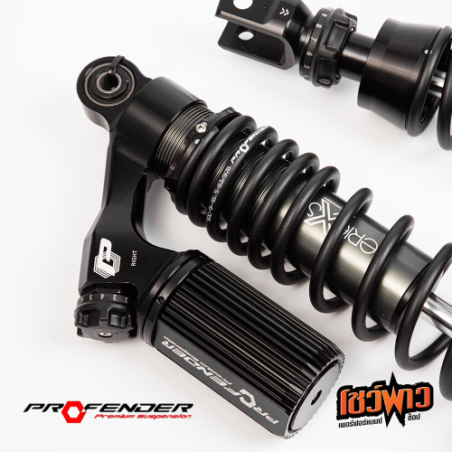 PROFENDER FORZA300/350 STD-LOAD - Image 15