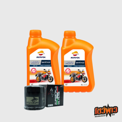 REPSOL MOTO SINTETICO 4T 10W40 + กรองน้ำมันเครื่อง