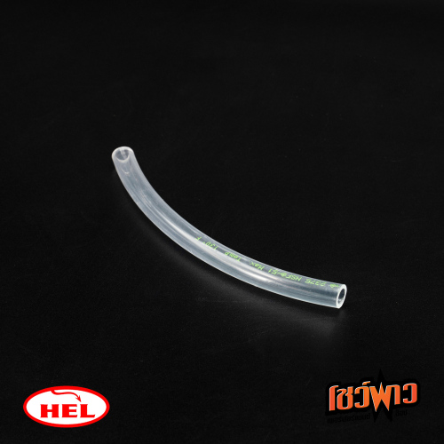 กระปุกน้ำมันเบรก HEL - Image 4