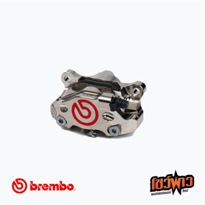 ปั้มล่าง BREMBO CNC 2P. ด้วง 84 mm. (Nickle)