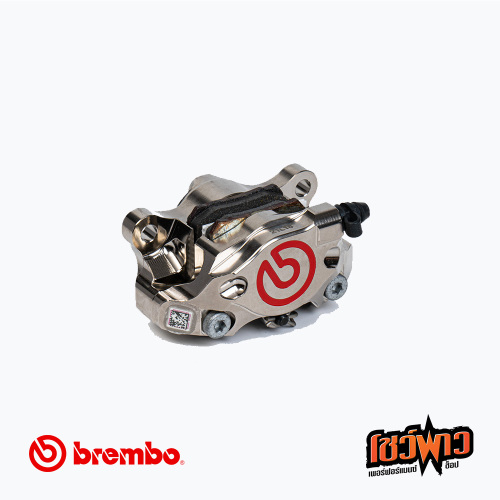 ปั้มล่าง BREMBO CNC 2P. ด้วง 84 mm. (Nickle) - Image 3
