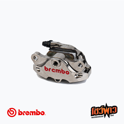 ปั้มล่าง BREMBO CNC 2P. ด้วง 84 mm. (Nickle) - Image 4