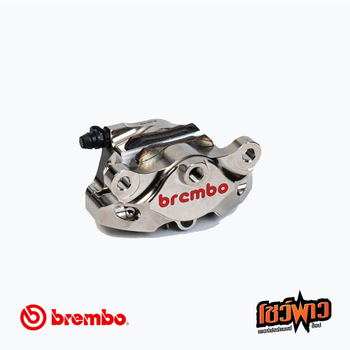 ปั้มล่าง BREMBO CNC 2P. ด้วง 84 mm. (Nickle) - Image 6