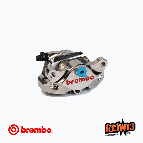 ปั้มล่าง BREMBO CNC 2P. ด้วง 84 mm. (Nickle) - Image 7
