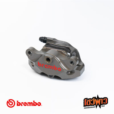 ปั้มล่าง BREMBO CNC 2P. ด้วง 84 mm. (brown)