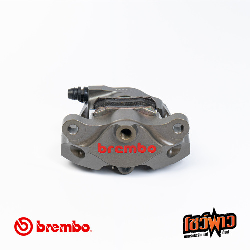 ปั้มล่าง BREMBO CNC 2P. ด้วง 84 mm. (brown) - Image 3