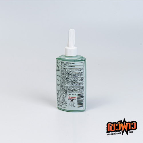 ACTIVE BRAKE DOT 4 - Image 9