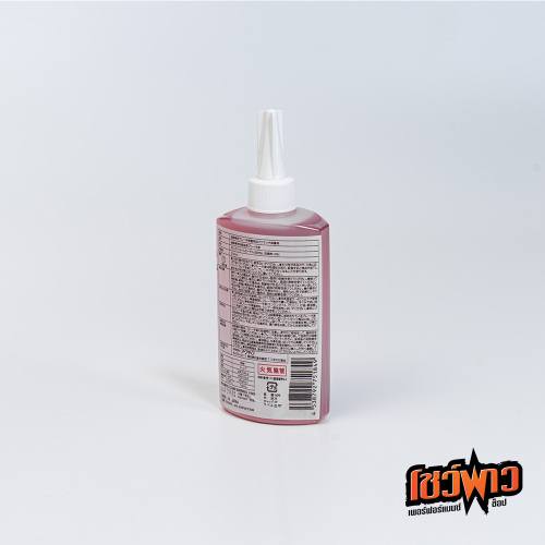 ACTIVE BRAKE DOT 4 - Image 10