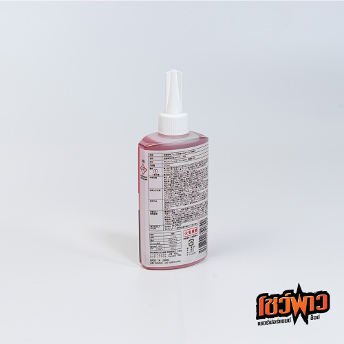 ACTIVE BRAKE DOT 4 - Image 12
