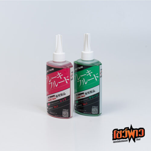 ACTIVE BRAKE DOT 4
