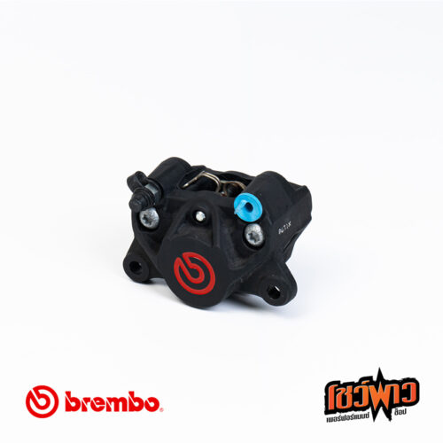 ปั้มล่าง BREMBO ปักข้างดำโลโก้แดง 84 mm. (black)