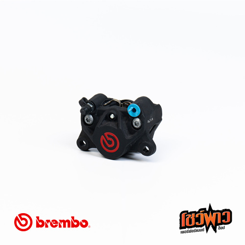 ปั้มล่าง BREMBO ปักข้างดำโลโก้แดง 84 mm. (black) - Image 6