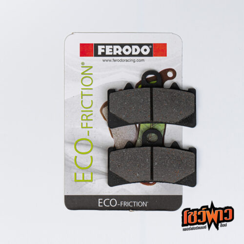 ผ้าเบรก FERODO FDB2266EF [F]