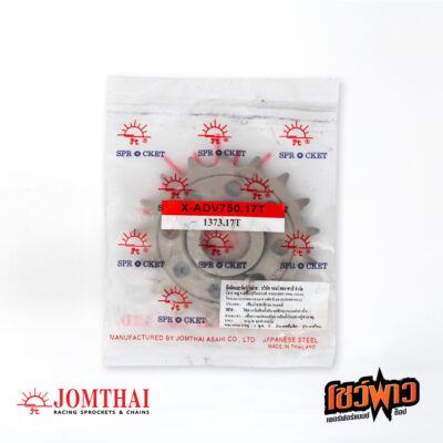 สเตอร์หน้า JOMTHAI 520x17T