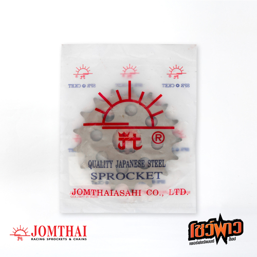 สเตอร์หน้า JOMTHAI 520x17T - Image 2