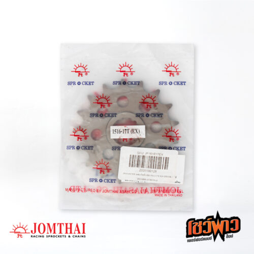 สเตอร์หน้า JOMTHAI 520x17T