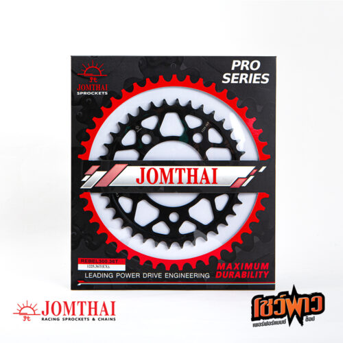 สเตอร์หลัง JOMTHAI 520x36 สีดำ