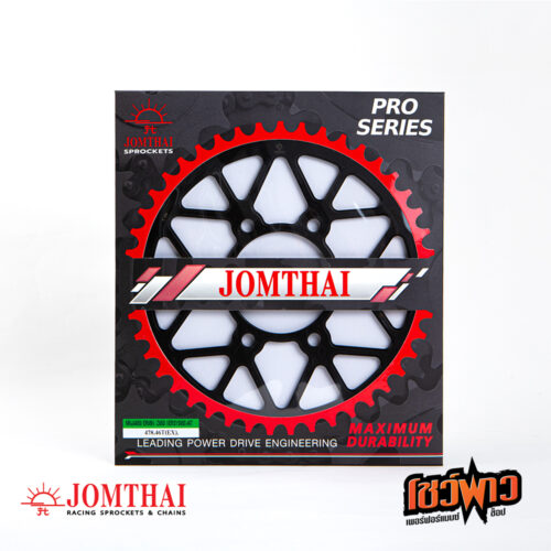 สเตอร์หลัง JOMTHAI 520x46 สีดำ