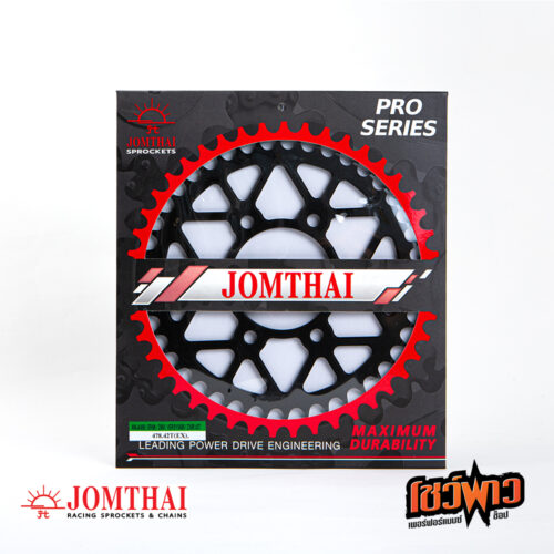 สเตอร์หลัง JOMTHAI 520x42 สีดำ