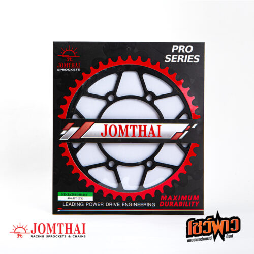 สเตอร์หลัง JOMTHAI 520x46 สีดำ