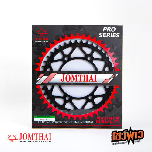 สเตอร์หลัง JOMTHAI 520x42 สีดำ
