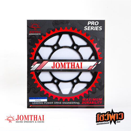 สเตอร์หลัง JOMTHAI 525x45 สีดำ