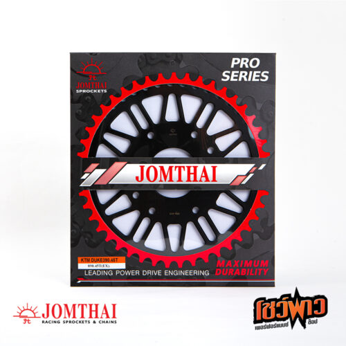 สเตอร์หลัง JOMTHAI 520x45 สีดำ
