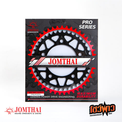 สเตอร์หลัง JOMTHAI 520x41 สีดำ
