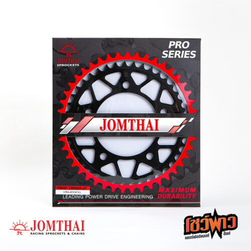 สเตอร์หลัง JOMTHAI 525x42 สีดำ