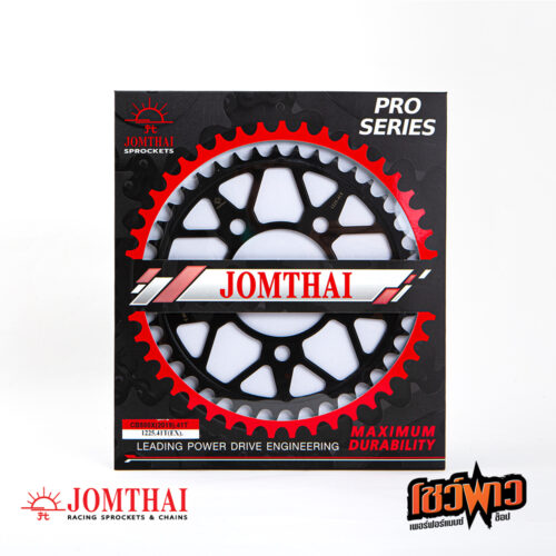 สเตอร์หลัง JOMTHAI 520x41 สีดำ