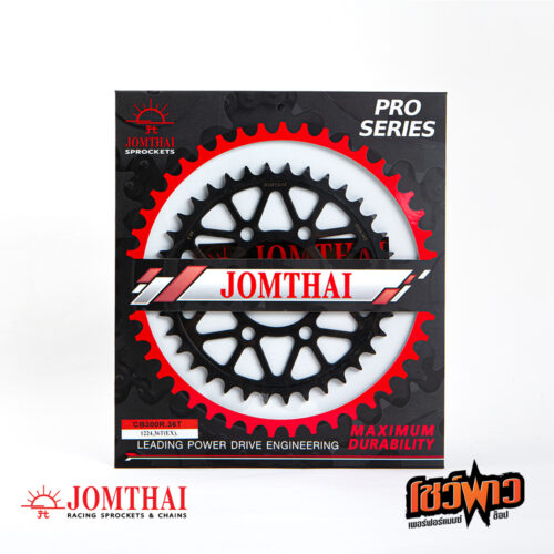 สเตอร์หลัง JOMTHAI 520x36 สีดำ
