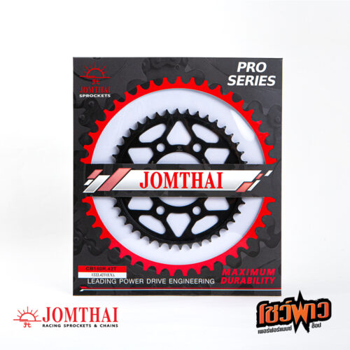 สเตอร์หลัง JOMTHAI 428x42 สีดำ