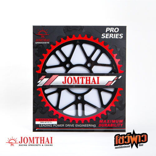 สเตอร์หลัง JOMTHAI 520x46 สีดำ