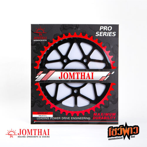 สเตอร์หลัง JOMTHAI 520x44 สีดำ