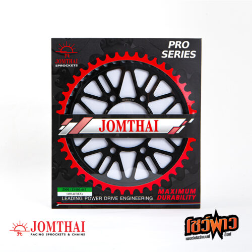 สเตอร์หลัง JOMTHAI 525x44 สีดำ