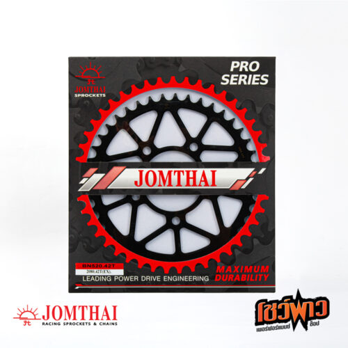 สเตอร์หลัง JOMTHAI 520x42 สีดำ