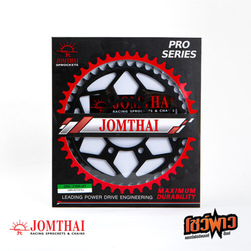 สเตอร์หลัง JOMTHAI 525x42 สีดำ