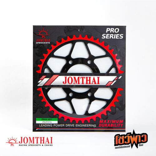 สเตอร์หลัง JOMTHAI 520x45 สีดำ