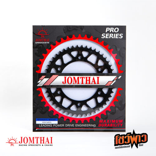 สเตอร์หลัง JOMTHAI 428x48 สีดำ