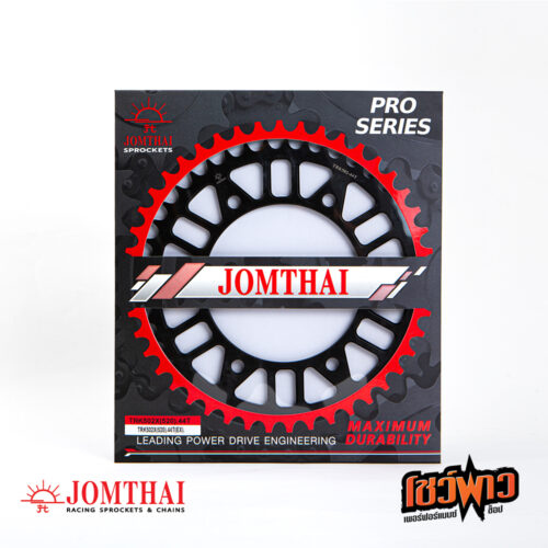 สเตอร์หลัง JOMTHAI 520x44 สีดำ