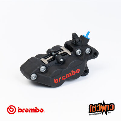 ปั๊มล่าง BREMBO หูชิด 4 pots 40 mm.ข้างขวา (black)