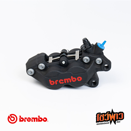 ปั๊มล่าง BREMBO หูชิด 4 pots 40 mm.ข้างขวา (black) - Image 2