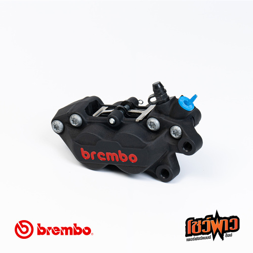 ปั๊มล่าง BREMBO หูชิด 4 pots 40 mm.ข้างขวา (black) - Image 3