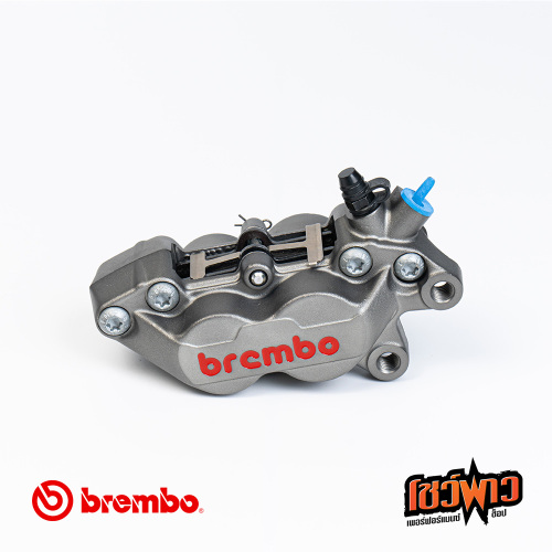 ปั๊มล่าง BREMBO หูชิด 4 pots 40 mm. ข้างขวา (Gray) - Image 2