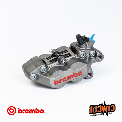ปั๊มล่าง BREMBO หูชิด 4 pots 40 mm. ข้างขวา (Gray) - Image 3