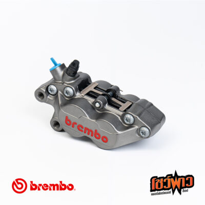 ปั๊มล่าง BREMBO หูชิด 4 pots 40 mm. ข้างซ้าย (Gray)