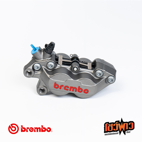 ปั๊มล่าง BREMBO หูชิด 4 pots 40 mm. ข้างซ้าย (Gray) - Image 2