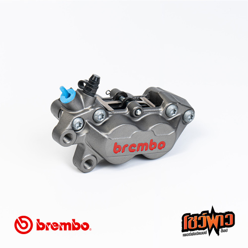ปั๊มล่าง BREMBO หูชิด 4 pots 40 mm. ข้างซ้าย (Gray) - Image 3