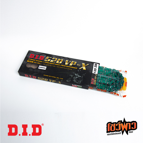 DID 520 VP-X (X-Ring) - Image 3