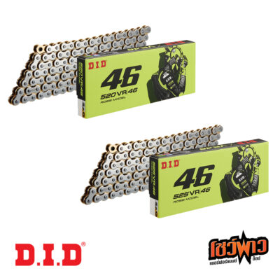 DID 520,525 VR46 (X-Ring)